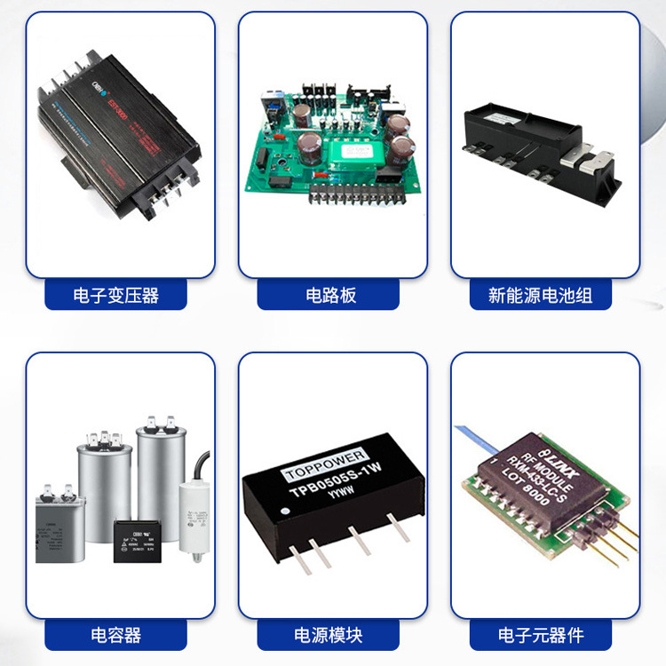 20210122120151005100